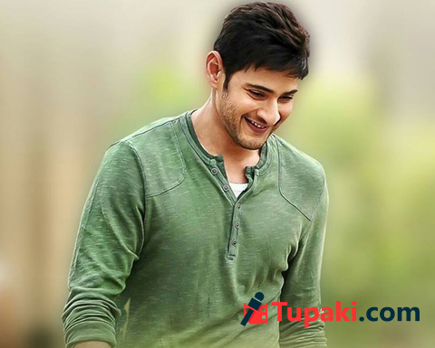Mahesh answer to Pakistan fans
