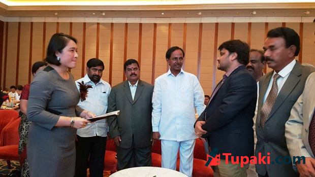 $20 Million Investment in Telangana