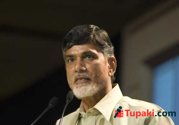 కొత్త రాష్ట్రంలో పాత చంద్రబాబు - 1