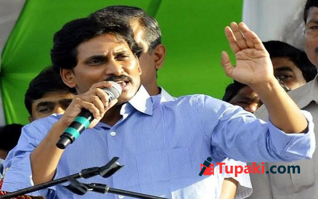 Court jolt to Jagan; Deeksha postponed