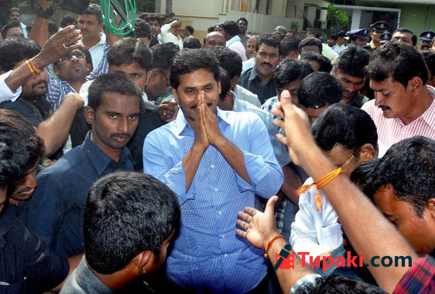 Jagans Paramarsha Yatra schedule