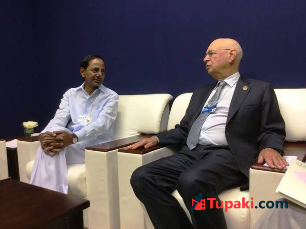 KCR China tour: TS Bags 1000 crs Project on Day 1