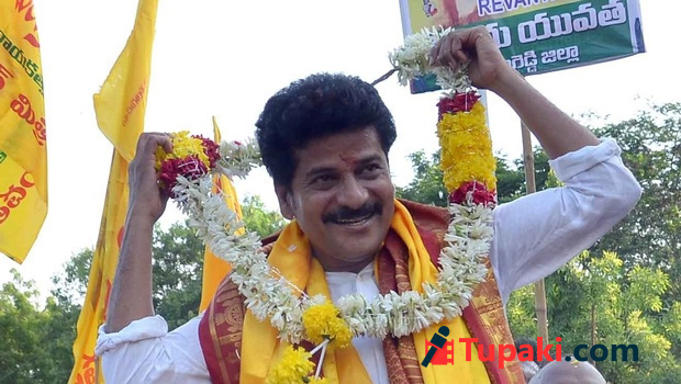 Lion Entered City & KCR Ran To China: Revanth