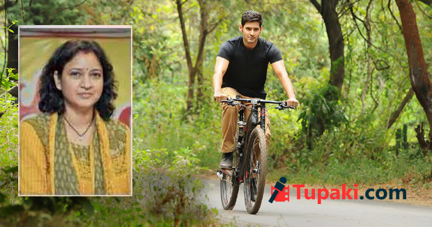 Mahesh Babus Sister Adopts a Village