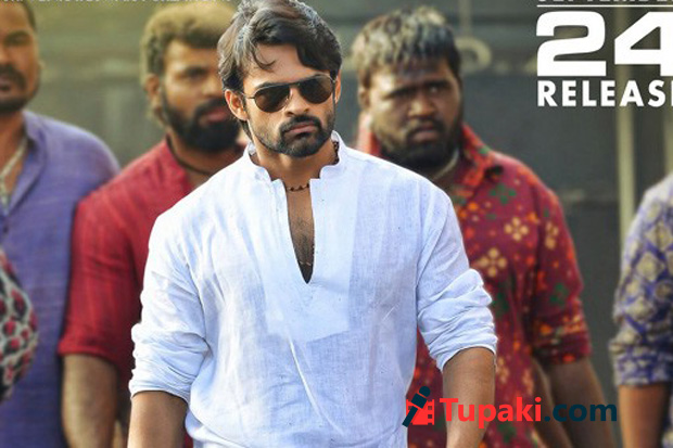 Mega Hero signs 4th Film with Dil Raju