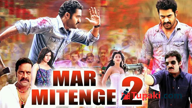 NTRS Mar Mitenge 2 in all time TOP 5 NTRS Mar Mitenge 2 in all time TOP 5