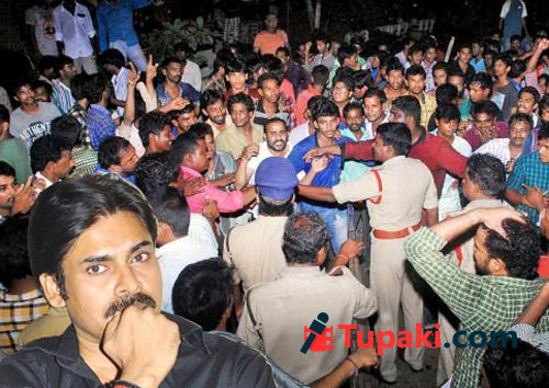 Pawan Kalyan responds on Flexi Controversy