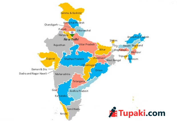 ఇక్కడ రాష్ట్రాల మధ్య యుద్ధాలు జరుగుతాయా..?