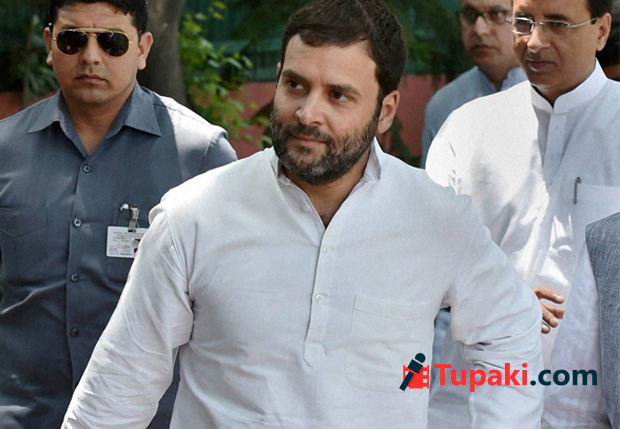 రాహుల్‌ పై ఇంకా దింపుడు కళ్లెం ఆశలు!!