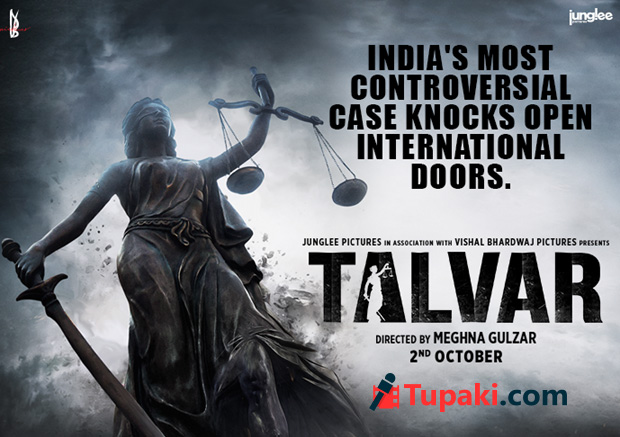 ఆ సినిమా కోసం బాలీవుడ్ తహతహ