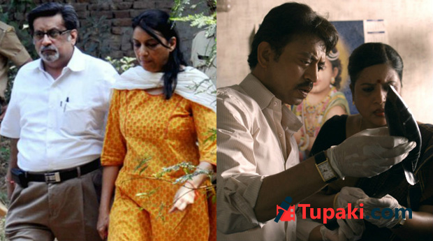 అమ్మానాన్నలే అమ్మేసుకున్నారు...