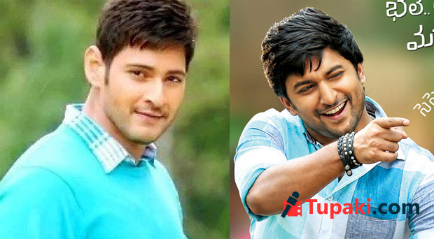 Tollywood Sentiment: White Polo Car