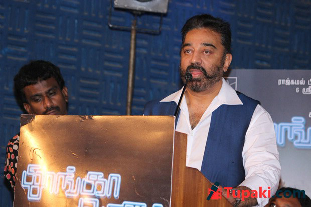 Versatile Actor Targets 17 Crore People