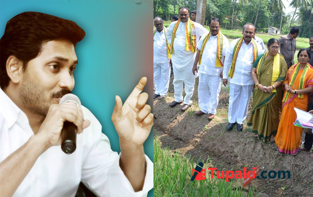 పోరాటానికి కూడా వైకాపా జీవితకాలం లేటే!