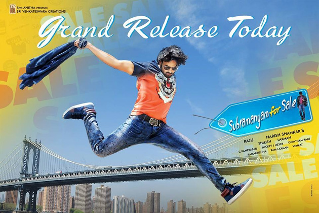 Subramanyam For Sale
