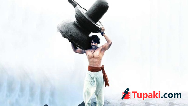 Baahubali Questions in Engineering Exam Paper