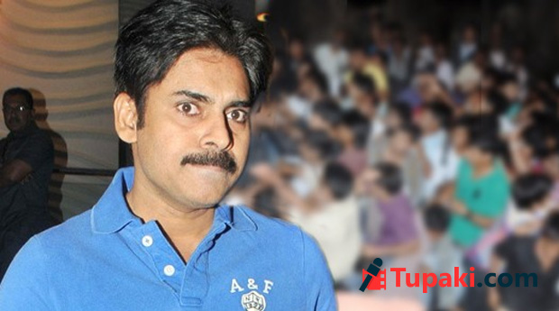 Drunken fans hungama At Pawans house