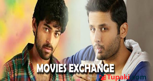 How Varun Tej & Nithin exchanged their Projects?