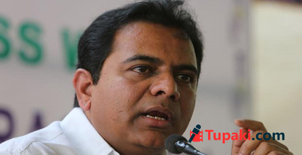 తన్ని తగలేస్తాం అంటున్న కేటీఆర్