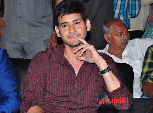 మరో శ్రీమంతుడుకి సిగ్నల్‌ ఇచ్చేశాడా?