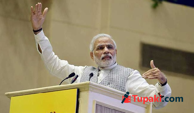 ఆ ముగ్గురు తర్వాతే మోడీనే మొనగాడంట