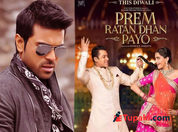 సల్మానూ.. చరణ్‌ ను వాడుకోడమేనా??