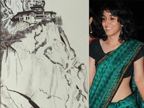 Superstar Buys Daughters Painting