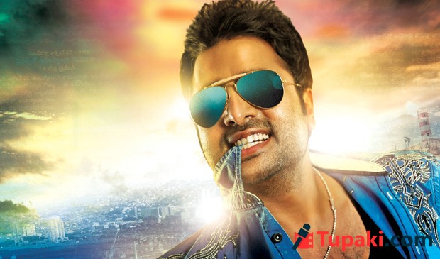 ఫొటోస్: తుంట‌రిగా నారా రోహిత్‌