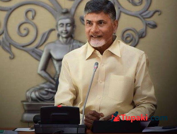 బాబు భ‌లే నిర్ణ‌యం తీసుకున్నారే
