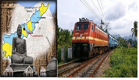 అమరావతికి సర్క్యులర్ రైలు అమరావతికి సర్క్యులర్ రైలు