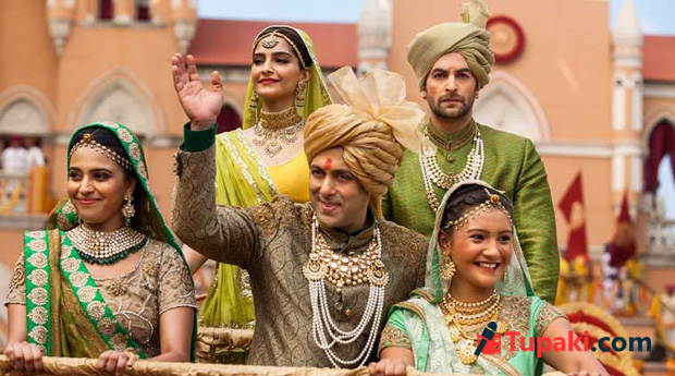 Day 1 collection: Salman breaks own record