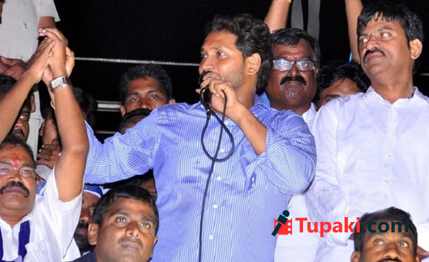 Jagan urges people to end KCRs rule