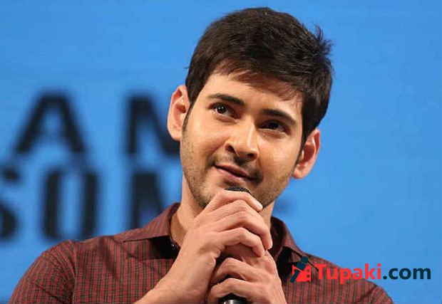 బ్రహ్మోత్సవం అయిపోతే.. అదే మొదలు