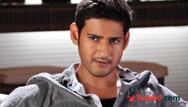 అలాంటి మగాళ్లు ఫూల్సే అంటున్న మహేష్