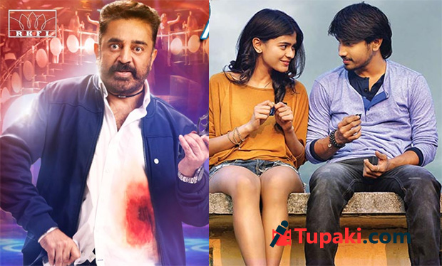 హమ్మయ్యా.. బ్రహ్మానందాన్ని అడగలేదు