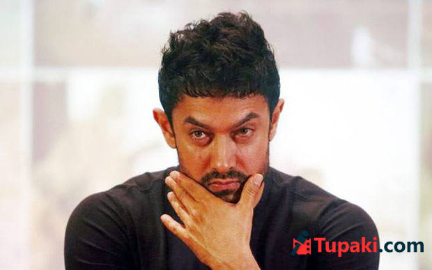 Police Complaint filed against Superstar