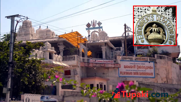 TRS Govt To Acquire Film Nagars Daiva Sannidhanam