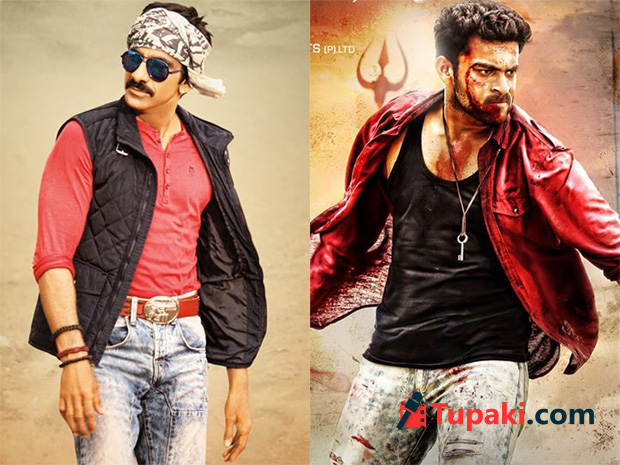 2015లో నెక్ట్స్ బ్లాక్ బస్టర్ ఏది?