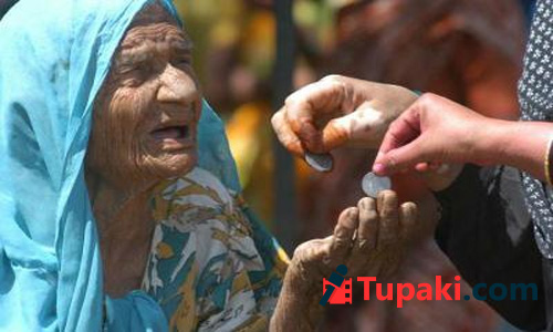 ఉద్యోగం కంటే అడుక్కోవడం బెటరంటున్నారు