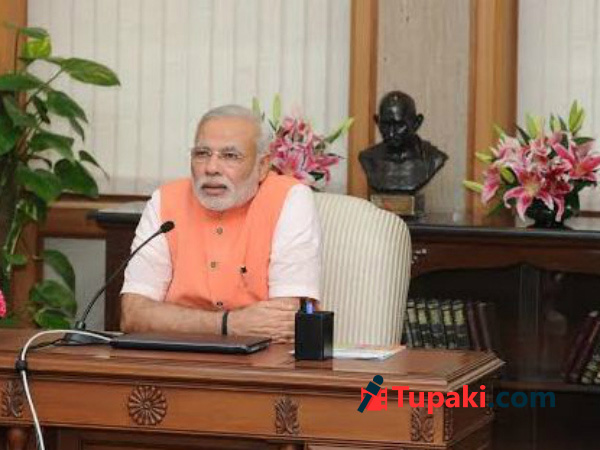 మోడీ ఇపుడైన ఆలోచించుకోవాలి
