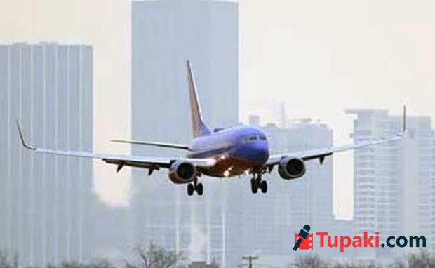 Bhogapuram Airport given green signal!