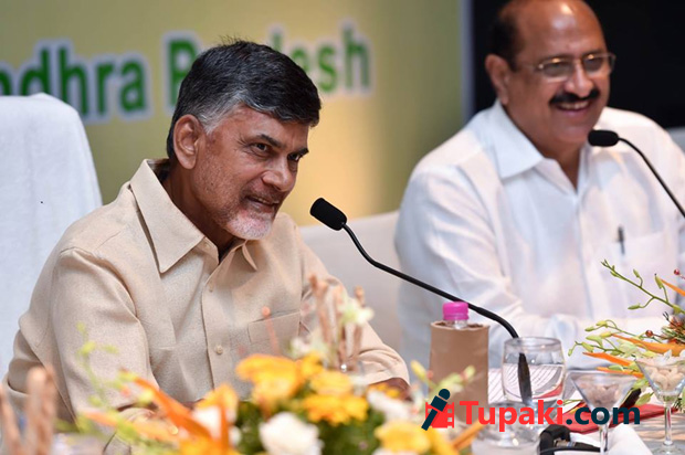 CBN Announced Deadline For Shifting