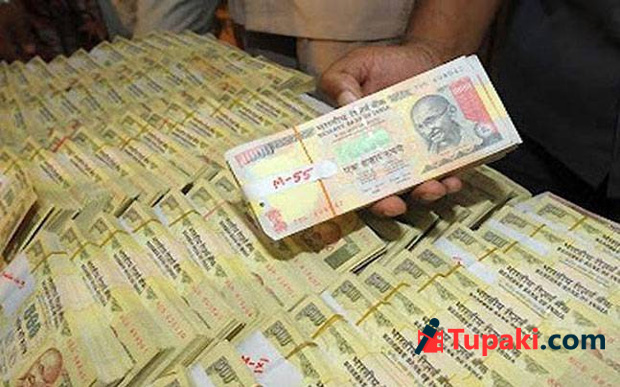 అన్నీ బెజవాడ ‘‘కామ’’లు కావు భయ్