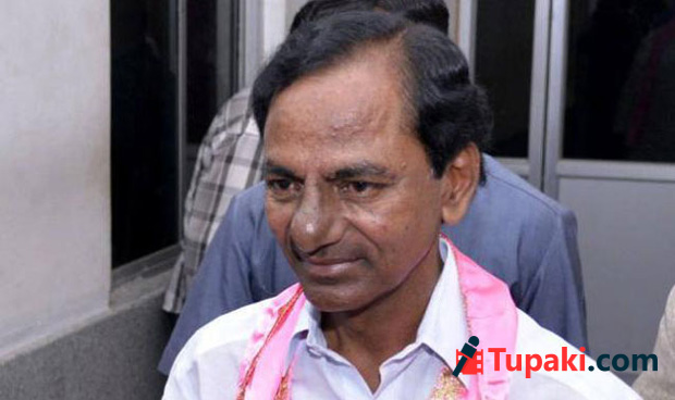TRS Govt Bumper offer To Hyderabad Residents