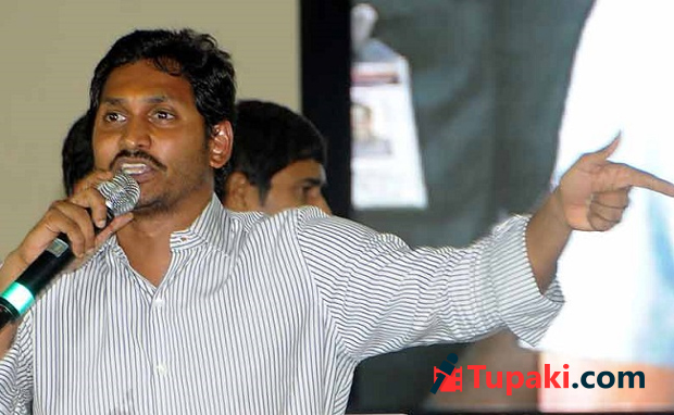 Jagan promises Total Prohibition in AP!