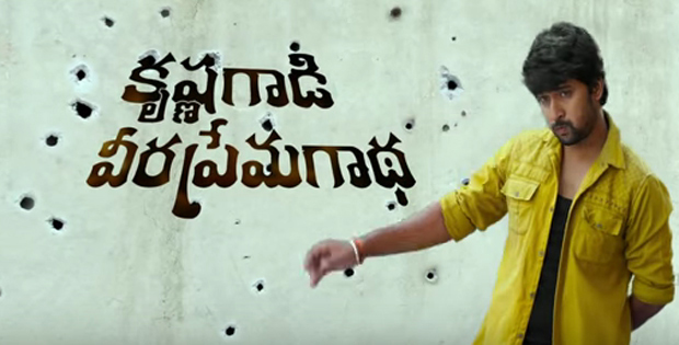 టీజర్‌ టాక్‌: నాని మళ్లీ వేసేశాడు