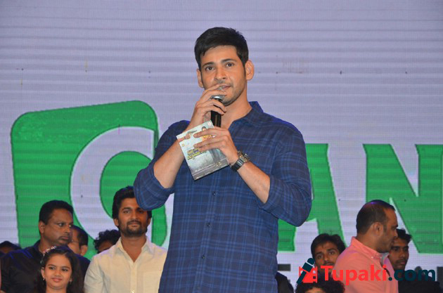 Mahesh Babu feels Nani is Outstanding!