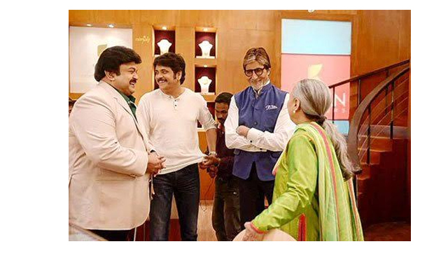 Nagarjuna delighted to see THEM again Nagarjuna delighted to see THEM again