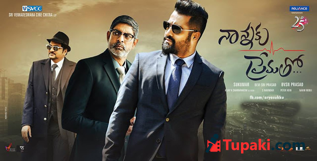 వారంలో టాప్ 4కి చేరుకున్న యంగ్ టైగర్