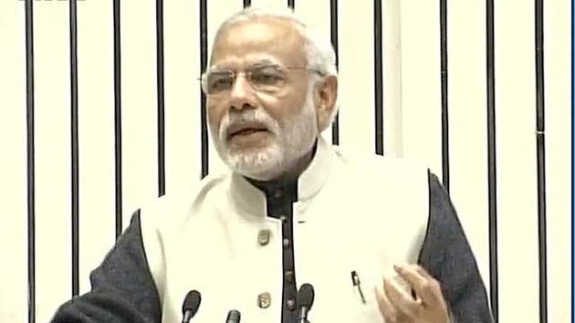 మోడీ బిజినెస్ ఐడియా బాగుందా?